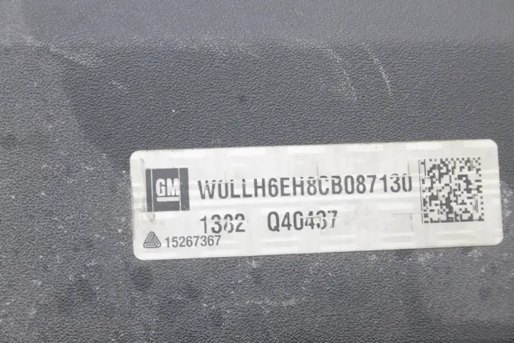 Opel Antara (2011 - 2017) 15267367 Крышка двигателя декоративная — фото 8
