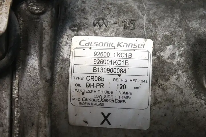 Nissan Juke I F15 (2010 - 2018) 926001KC1B Компрессор (насос) кондиционера воздуха — фото 5