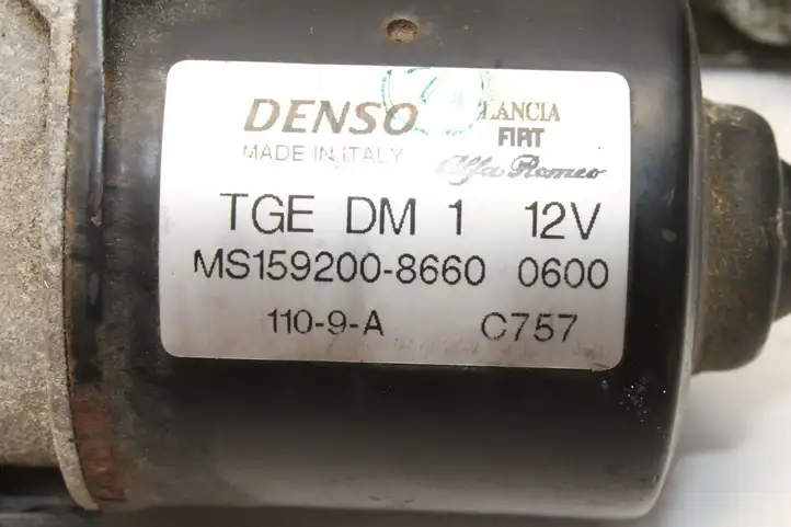 (1978 - 1983) MS1592008660 Комплект механизма стеклоочистителей — фото 6