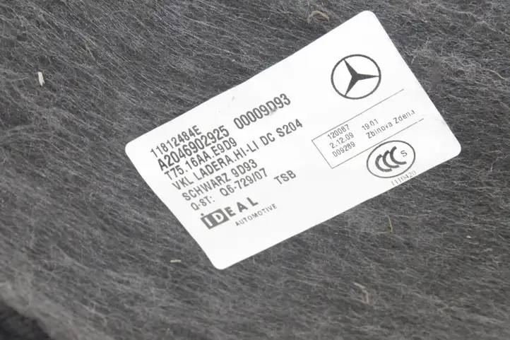 Mercedes-Benz C W204 (2007 - 2014) A2046902925 Боковая обшивка багажника — фото 6