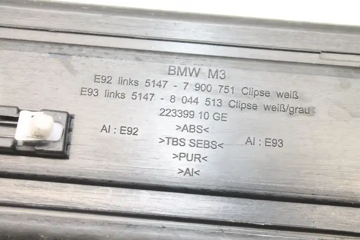 BMW 3 E92 E93 (2005 - 2014) 7900752 Внутренняя обшивка порога (комплект) — фото 3