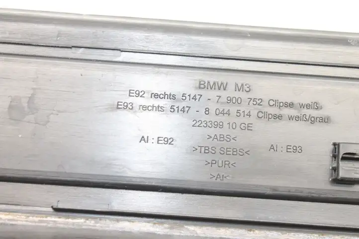 BMW 3 E92 E93 (2005 - 2014) 7900752 Внутренняя обшивка порога (комплект) — фото 4
