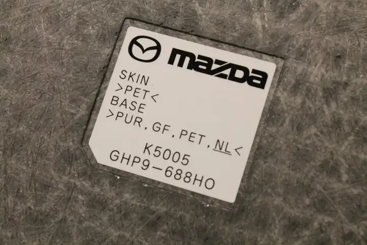 Mazda 6 (2015 - 2018) GHP9688H0 Пол багажника — фото 3