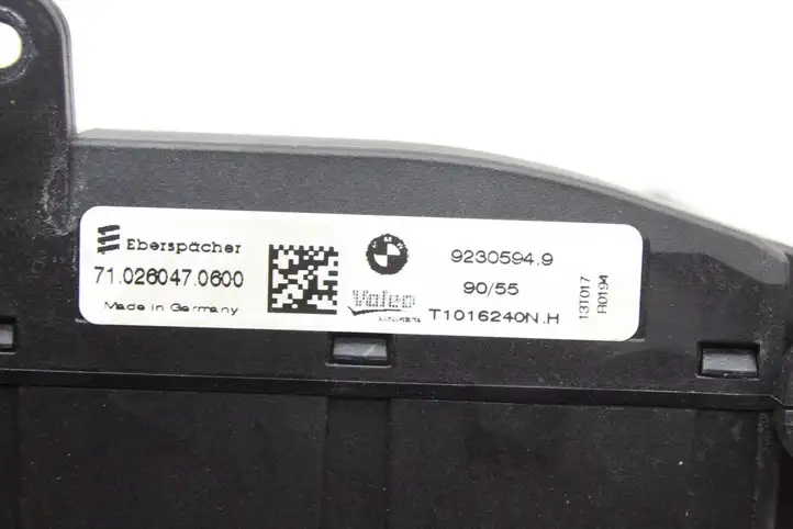 BMW 3 F30 F35 F31 (2012 - 2018) 92305949 Электрический отопитель салона — фото 4