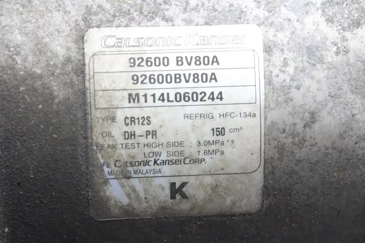 Nissan Juke I F15 (2010 - 2018) 92600BV80A Компрессор (насос) кондиционера воздуха — фото 3