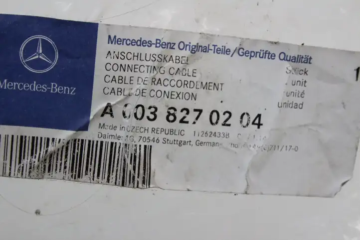 Mercedes-Benz C W204 (2007 - 2014) A0038270204 Проводка тормозной системы — фото 4