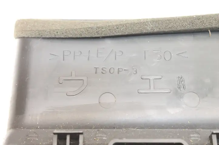 Toyota Land Cruiser (HDJ90) (1996 - 2002) 6556420100 Воздушная решетка панели — фото 7