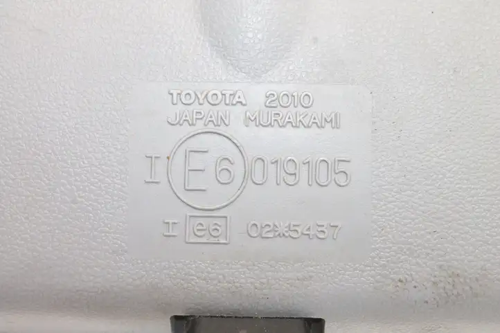 Toyota Land Cruiser (HDJ90) (1996 - 2002) Салонное зеркало заднего вида — фото 5