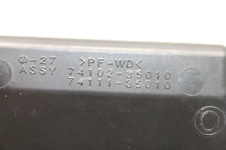 Toyota Land Cruiser (HDJ90) (1996 - 2002) 7410235010 Передняя пепельница — фото 5