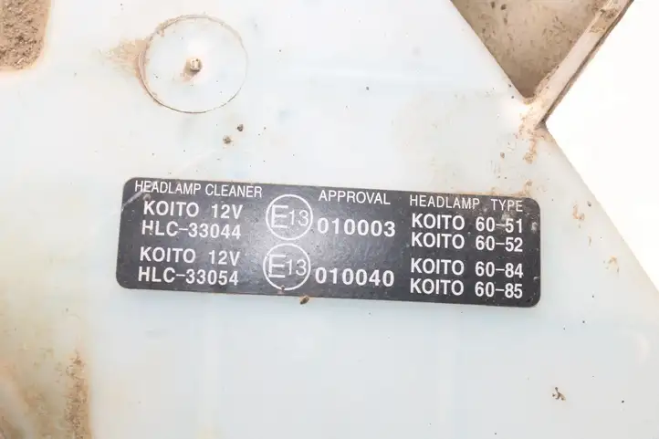 Toyota Land Cruiser (HDJ90) (1996 - 2002) 8531535250 Бачок омывателя — фото 5