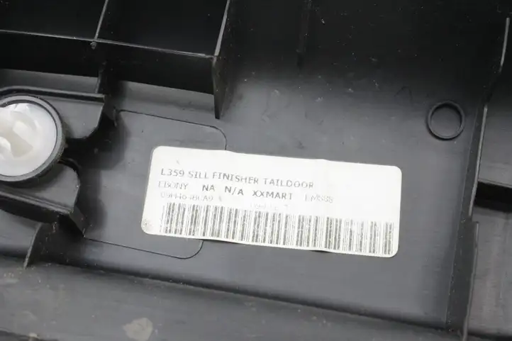 Land Rover Freelander 2 - LR2 (2006 - 2010) Отделка порога багажника — фото 2