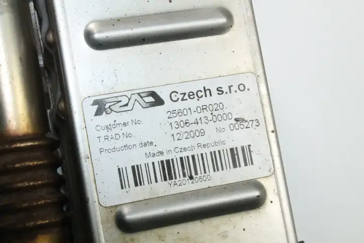 Toyota Avensis T270 (2009 - 2012) 256010R020 Охладитель клапана EGR — фото 2