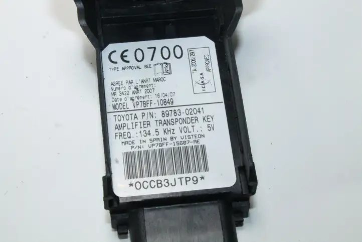 Toyota Avensis T270 (2009 - 2012) 8978302041 Антенна иммобилайзера — фото 2