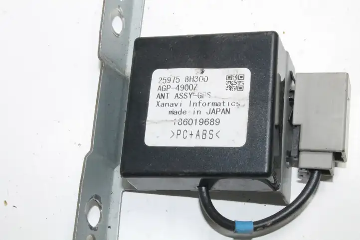 Nissan X-Trail T30 (2001 - 2007) 259758H300 Усилитель антенны — фото 2