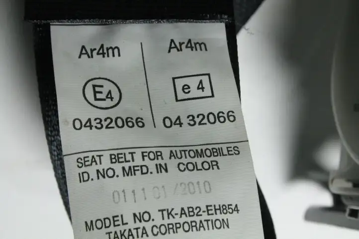 Mazda RX8 (2008 - 2011) 0432066 Задний ремень безопасности — фото 2