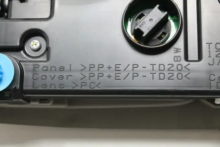 Lexus IS III XE30 (2013 - 2016) 1D153073G Передняя подсветка — фото 10
