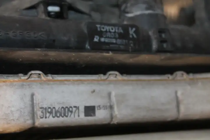Toyota Auris 150 (2006 - 2012) MF4221336531 Комплект радиаторов охлаждения — фото 5
