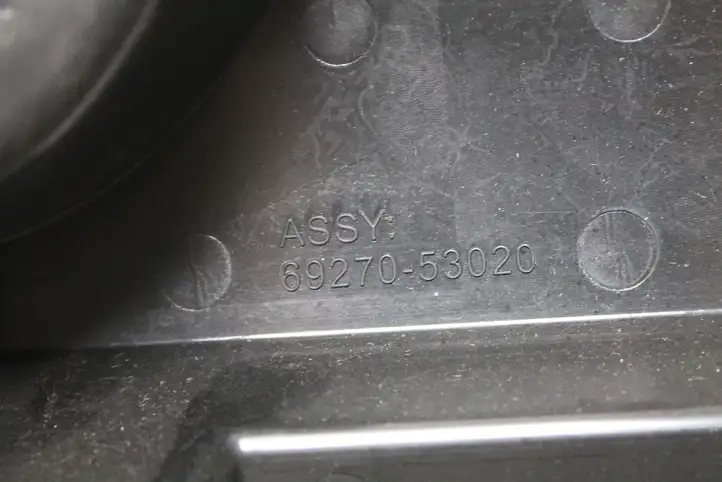 Lexus IS III XE30 (2013 - 2016) 6929753020 Внутренняя ручка двери — фото 5