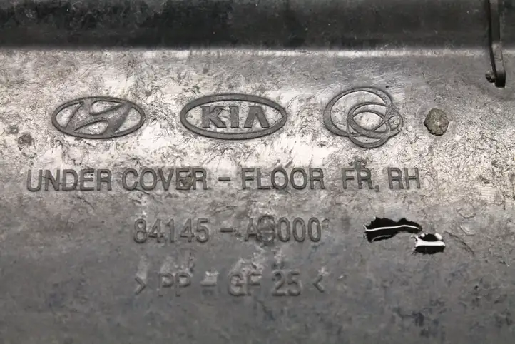 Hyundai i30 (2007 - 2012) 84145A6000 Другая часть кузова — фото 6