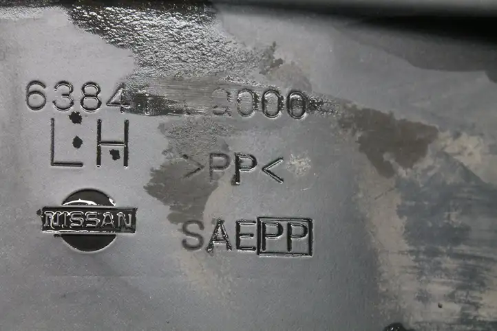 Nissan X-Trail T30 (2001 - 2007) 63841EQ000 Подкрылок колесной арки — фото 6