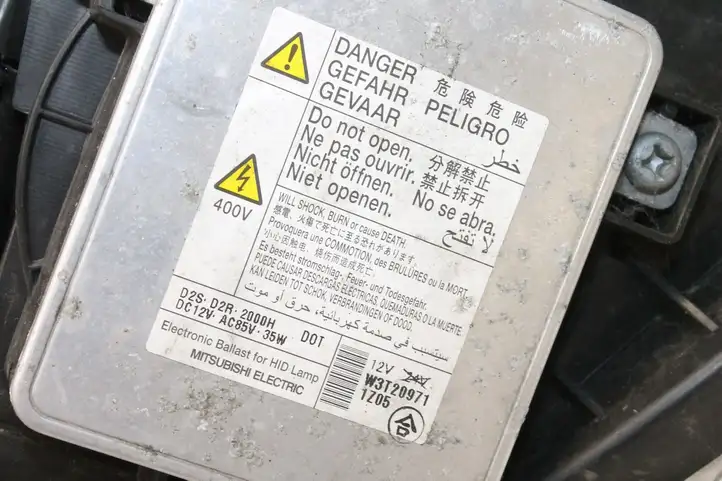 Mitsubishi Outlander (2007 - 2012) Передняя фара — фото 9