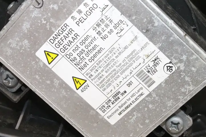 Mitsubishi Outlander (2007 - 2012) Передняя фара — фото 8