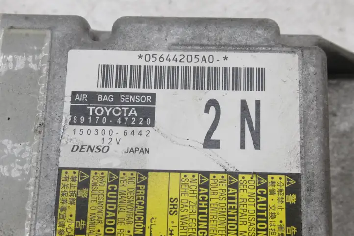 Toyota Prius+ (ZVW40) (2011 - 2018) 8917047220 Блок управления SRS — фото 5