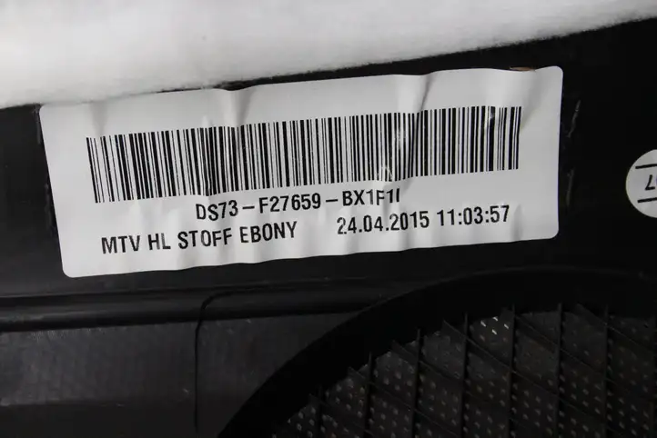 Ford Mondeo MK V (2014 - ) DS73F27659BX Обшивка задней двери — фото 6