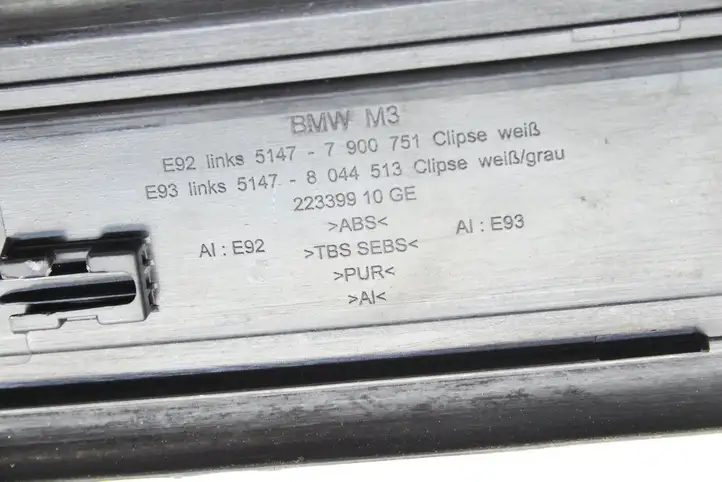 BMW 3 E92 E93 (2005 - 2014) 7900751 Накладка порога — фото 8