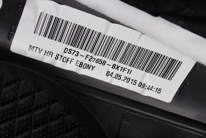 Ford Mondeo MK V (2014 - ) DS73F27658BX Обшивка задней двери — фото 9
