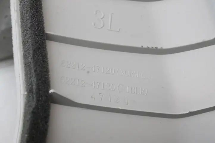 Toyota Prius+ (ZVW40) (2011 - 2018) 6221247120 Накладка порога — фото 9