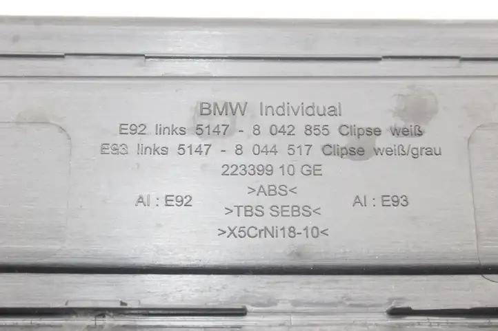 BMW 3 E92 E93 (2005 - 2014) 7900752 Накладка порога — фото 4