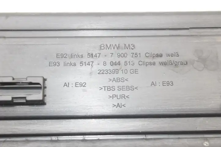 BMW 3 E92 E93 (2005 - 2014) 7900752 Накладка порога — фото 5