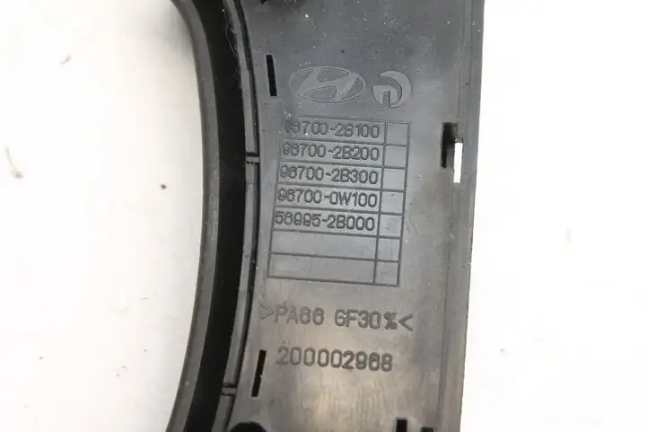 Hyundai Santa Fe (2005 - 2009) 967002B100 Кнопки на рулевом колесе — фото 5