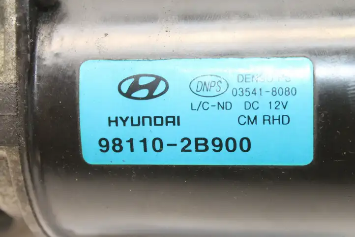 Hyundai Santa Fe (2005 - 2009) 981102B900 Комплект механизма стеклоочистителей — фото 4