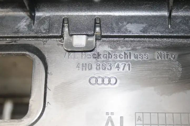 Audi A8 S8 D4 4H (2010 - 2014) 4H0863471 Отделка порога багажника — фото 8
