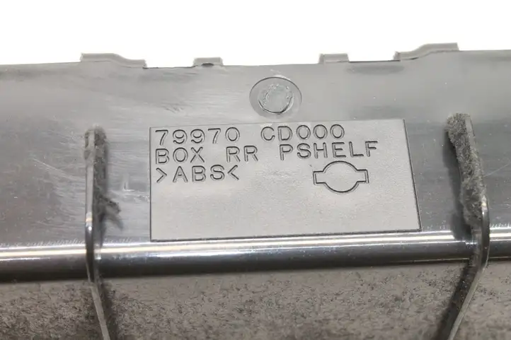 Nissan 350Z (2001 - 2009) 79970CD000 Вещевой ящик — фото 5