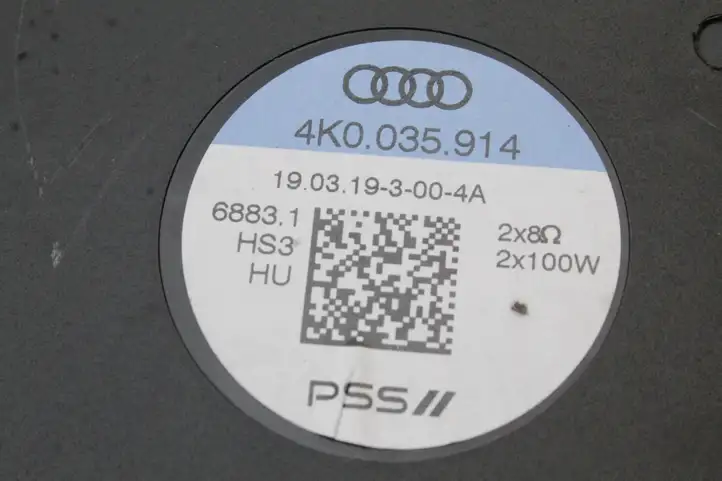 Audi A7 S7 4K8 (2018 - ) 4N0035223C Комплект аудиосистемы — фото 6