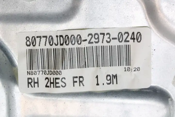 Nissan Qashqai (2010 - 2013) N80770JD000 Электростеклоподъемник передний (комплект) — фото 7