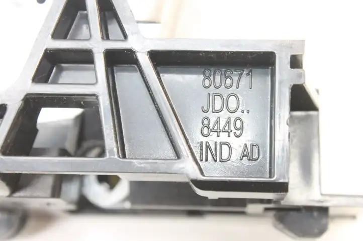 Nissan Qashqai (2010 - 2013) 80671JDO Внутренняя ручка двери — фото 4