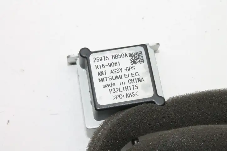 Nissan Qashqai (2010 - 2013) 25975BB50A GPS антенна — фото 4