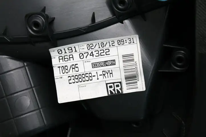 Hyundai i30 (2007 - 2012) 83302A6140RYH Обшивка задней двери — фото 6