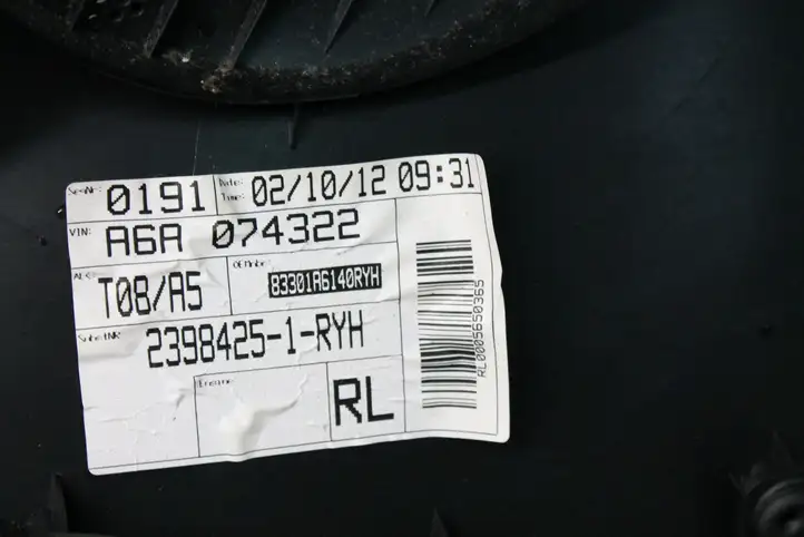 Hyundai i30 (2007 - 2012) 83301A6140RYH Обшивка задней двери — фото 7