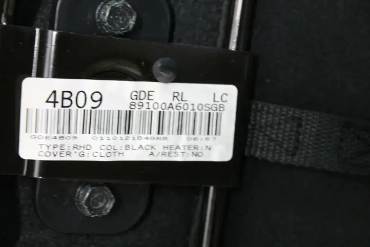 Hyundai i30 (2007 - 2012) 89100A6010 Заднее сиденье — фото 5