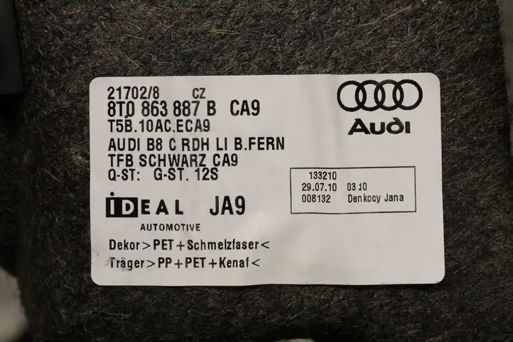 Audi A5 8T 8F (2007 - 2011) 8T0863887B Боковая обшивка багажника — фото 6