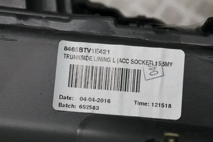 Honda Civic IX (2011 - 2017) 8465BTV1E421 Боковая обшивка багажника — фото 6