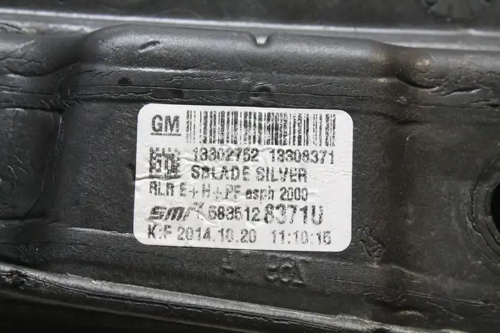 Opel Astra J (2012 - 2015) 13302752 Боковое зеркало с электроприводом — фото 8
