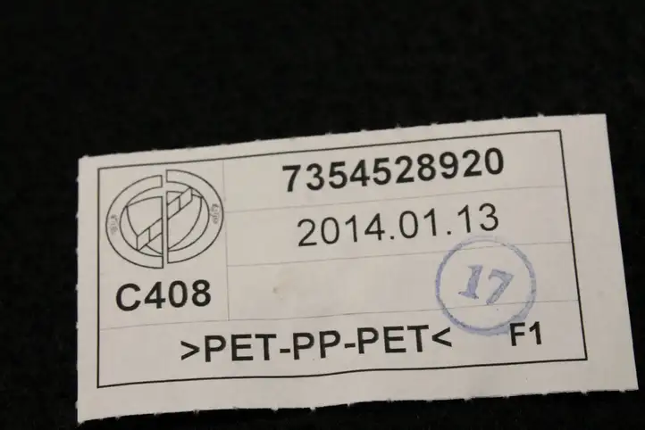 Fiat 500 (2008 - 2015) 7354528920 Задний коврик салона — фото 6