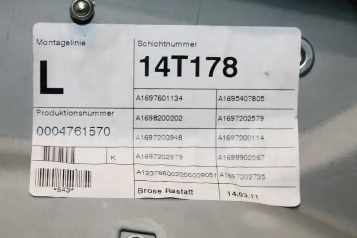 Mercedes-Benz B-class W245 (2008 - 2011) A1697202979 Прочие детали салона — фото 4