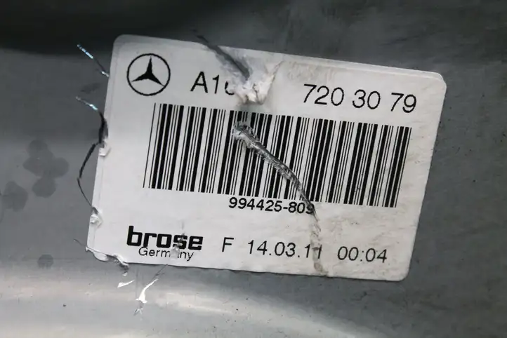 Mercedes-Benz B-class W245 (2008 - 2011) A1697203079 Прочие детали салона — фото 5